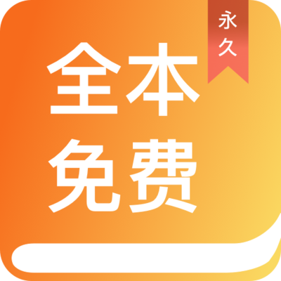 UU直播快3APP